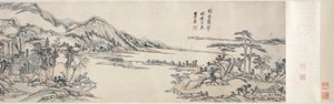 Groene Pieken onder Heldere Hemel: Na Huang Gongwang, 1703-1708