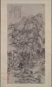 Landschap naar Wu Zhen, gedateerd 1695 door Wang Yuanqi