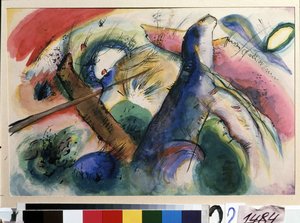 Compositie E door Wassily Kandinsky