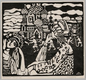  door Wassily Kandinsky