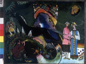 Gouden wolk door Wassily Kandinsky