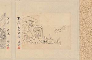 Album met vierenvijftig schetsen door Watanabe Kazan