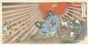 De Oostelijke expeditie van keizer Jinmu door Watanabe Nobukazu