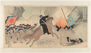 De verovering van de Chongju nederzetting door Watanabe Nobukazu