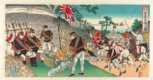 Japanse troepen veroveren wapens die zijn achtergelaten door de vluchtende vijand door Watanabe Nobukazu