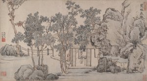 De Cassia Grove Studio, ca. 1532
