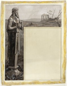Titel (voor Lamia)