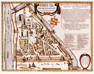 De Moskouse Kremlin Kaart van de 16e eeuw (Castellum Urbis Moskvae)