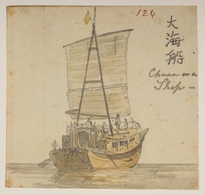WD 959 sectie 2 f.124
