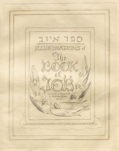 Het Boek van Job: Titelpagina door William Blake