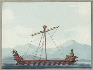 Een Heptereme van Phyras, Koning van Epirus door William Ffarington