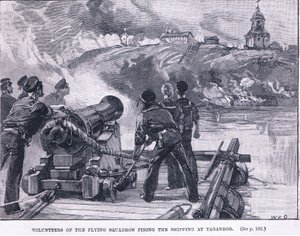 Vrijwilligers van het vliegende squadron die op de schepen bij Taganrog schieten, 1855 AD door William Heysham Overend