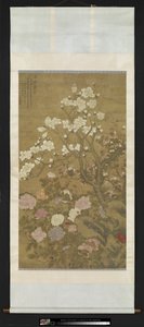 Pioenroos en magnolia door Wu Wang