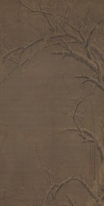 De pure witheid van de winter, gedateerd 1441 door Xu Jing