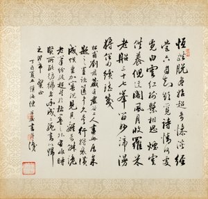 Brug op een Rietvijver, uit een album van Landschappen en Kalligrafie voor Liu Songfu door Xugu