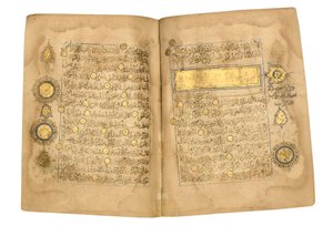 Koran, waarschijnlijk Mesopotamië, gedateerd 17 Ramadan AH 599 / 6 juni 1203 door Yahya Bin Muhammad Ibn Umar