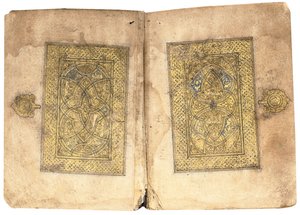 Koran, waarschijnlijk Mesopotamië, gedateerd 17 Ramadan AH 599 / 6 juni 1203 door Yahya Bin Muhammad Ibn Umar