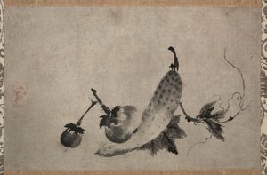 Komkommer en aubergines door Yamada Doan