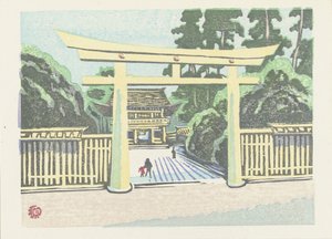 Meiji tempel door Yamaguchi Gen