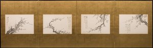 Prunusbloesems, kamerscherm, Edo-periode 1844 (inkt op papier) (zie ook 752778-82) door Yamamoto Baiitsu