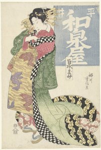 Courtisane uit het Hirai Izumiya huis door Yanagawa Shigenobu (I)
