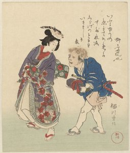 Echtpaar met vissen op het hoofd door Yanagawa Shigenobu (II)