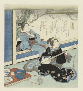 Geisha speelt de Shamisen