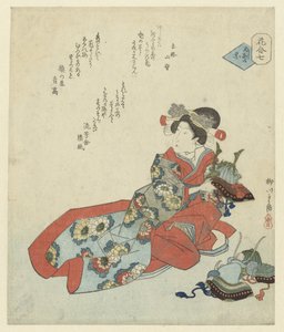 Vrouw met verschillende helmen door Yanagawa Shigenobu (II)