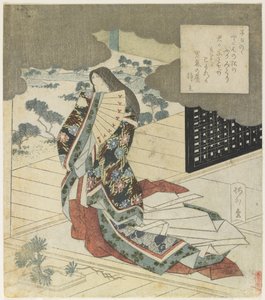 Hofdame met een waaier, c. 1824 door Yanagawa Shigenobu