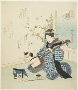 Nr. 4: Persoonlijk Gerangschikte Bloem (Teike no hana), uit de serie "Een Vergelijking van Bloemen (Hana awase)"
