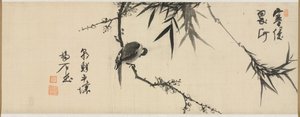 Vogel Slapend op een Pruimenboom door Yang Ki hun (Seuk Eun) (Korean