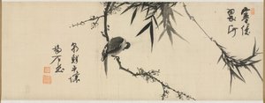 Vogel slapend op een pruimenboom, begin 1900s door Yang Ki hun