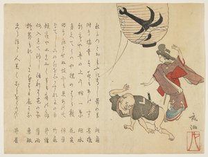Festivaldansers, c.1820