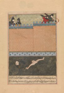 Belegering van Bagdad, folio uit een verspreide kopie van de Zafarnama..., 839 A.H.A.D. juni-juli 1436 door Ya