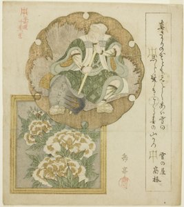 Een acteur als Mita no Tsuko en pioenen, uit de serie "Tien Ontwerpen voor de Honcho Cirkel (Honchoren jubantsuzuki)"