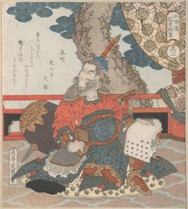  door Yashima Gakutei