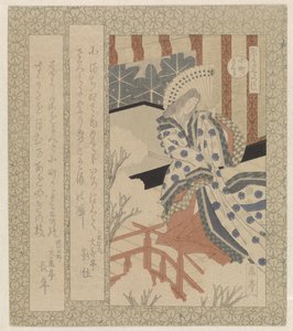 De Komachi kersenbloesem, Een serie van kersenbloesems voor de Katsushika dichtersvereniging door Yashima Gakutei