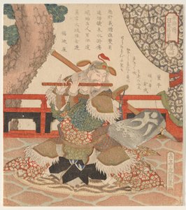 Dong Ping (T? Hei), uit de serie De vijf tijgergeneraals van door Yashima Gakutei