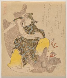 Keizer Yūryaku worstelt met een wild zwijn, uit de serie De Twaalf Dieren van de Dierenriem (Jūnishi) door Yashima Gakutei