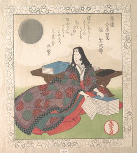  door Yashima Gakutei