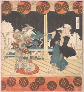  door Yashima Gakutei