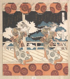  door Yashima Gakutei