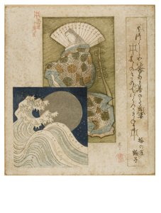 Heian Era Hofdame met grote waaier en inzet van zilveren maan en golven uit de serie Honcho poëziekring door Yashima Gakutei