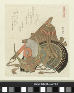Helm en wapenstok door Yashima Gakutei