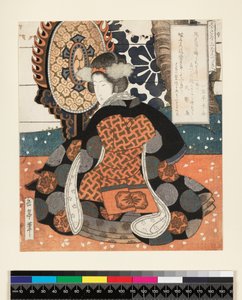 Hisakataya Goban Tsuzuki, een vijfdelig schilderij voor de Hisakataya Groep, ca. 1827