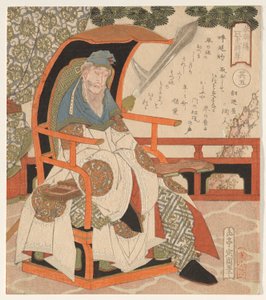 Huyan Zhuo (Koen Shaku), uit een serie van De Vijf Tijgergeneraals door Yashima Gakutei