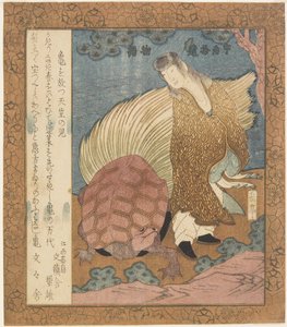  door Yashima Gakutei
