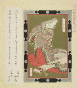 Kogo no Tsubone, uit de serie "Ingelijste afbeeldingen van vrouwen voor de Katsushika-kring"