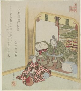 Komatsu Shigemori uit de Verhalen van Heike, ca. 1820
