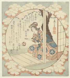 Meisje met stuiterbal door Yashima Gakutei